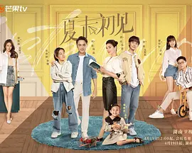 国产三级精品在线观看